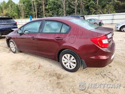 Drugie zdjęcie samochodu z przodu: 2012 HONDA CIVIC LX VIN:2HGFB2F58CH533864 - miniatura