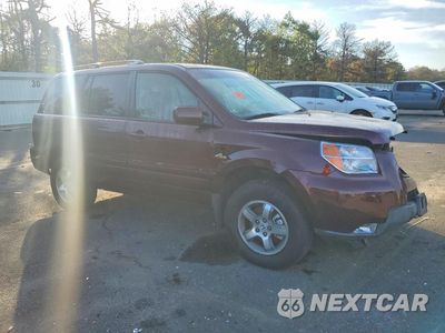 Czwarte zdjęcie samochodu z boku: 2008 HONDA PILOT EXL VIN:5FNYF18598B011065 - miniatura