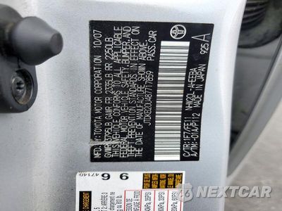 Zdjęcie 12 z 12 samochodu: 2008 TOYOTA PRIUS TOURING VIN:JTDKB20U487717859 - miniatura