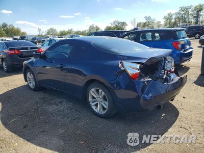 Drugie zdjęcie samochodu z przodu: 2012 NISSAN ALTIMA 2.5 S VIN:1N4AL2EP1CC264771 - miniatura