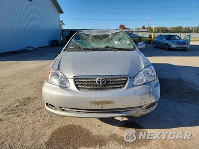 Piąte zdjęcie samochodu w środku: 2005 TOYOTA COROLLA LE VIN:2T1BR32E15C504711 - miniatura