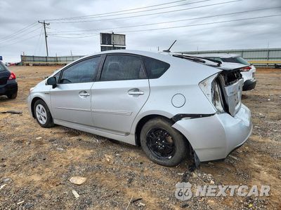 Drugie zdjęcie samochodu z przodu: 2014 TOYOTA PRIUS FOUR VIN:JTDKN3DU9E1738499 - miniatura