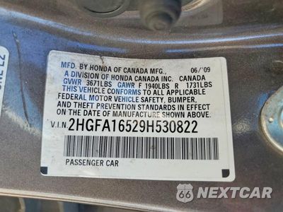 Zdjęcie 12 z 12 samochodu: 2009 HONDA CIVIC LX VIN:2HGFA16529H530822 - miniatura
