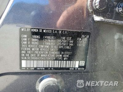Zdjęcie 13 z 13 samochodu: 2019 HONDA HR-V LX VIN:3CZRU6H35KG704104 - miniatura