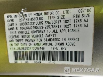 Zdjęcie 12 z 12 samochodu: 2007 HONDA CR-V LX VIN:JHLRE383X7C008448 - miniatura