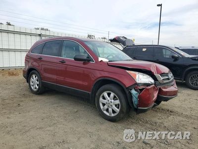 Czwarte zdjęcie samochodu z boku: 2011 HONDA CR-V SE VIN:5J6RE3H49BL061408 - miniatura
