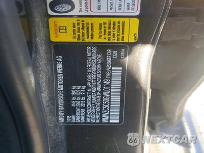 Zdjęcie 12 z 12 samochodu: 2016 MINI COOPER S COUNTRYMAN VIN:WMWZC5C50GWU01149 - miniatura