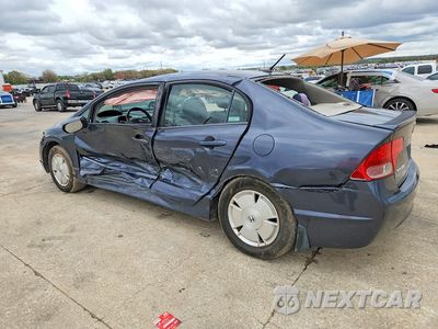 Drugie zdjęcie samochodu z przodu: 2007 HONDA CIVIC HYBRID VIN:JHMFA36207S008727 - miniatura