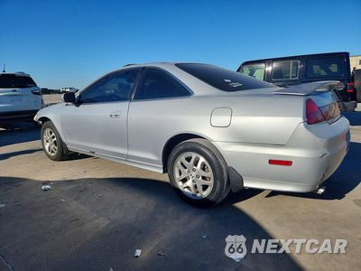 Drugie zdjęcie samochodu z przodu: 2002 HONDA ACCORD EX VIN:1HGCG22572A029216 - miniatura