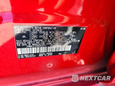 Zdjęcie 12 z 12 samochodu: 2008 TOYOTA RAV4 LIMITED VIN:JTMBK31V385053272 - miniatura