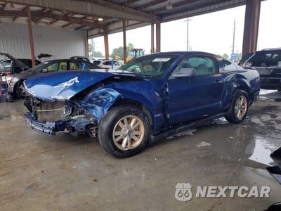 2007 FORD MUSTANG 1ZVFT80N775215915 - główne zdjęcie licytacji z USA - miniatura