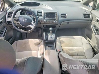 Zdjęcie 8 z 12 samochodu: 2007 HONDA CIVIC EX VIN:2HGFA16837H304070 - miniatura
