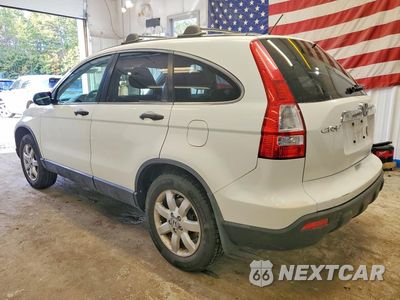 Drugie zdjęcie samochodu z przodu: 2008 HONDA CR-V EX VIN:JHLRE48568C062838 - miniatura