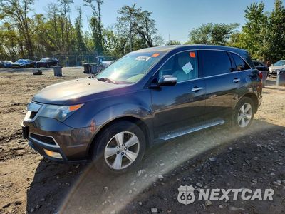 2011 ACURA MDX TECHNOLOGY 2HNYD2H62BH509625 - główne zdjęcie licytacji z USA - miniatura