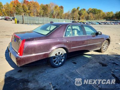 Trzecie zdjęcie samochodu z tyłu: 2009 CADILLAC DTS VIN:1G6KD57Y89U127142 - miniatura