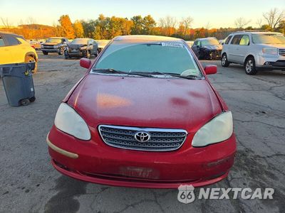 Piąte zdjęcie samochodu w środku: 2007 TOYOTA COROLLA LE VIN:2T1BR32E17C723736 - miniatura