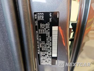 Zdjęcie 13 z 13 samochodu: 2020 VOLVO XC60 T6 MOMENTUM VIN:YV4A22RK1L1513932 - miniatura