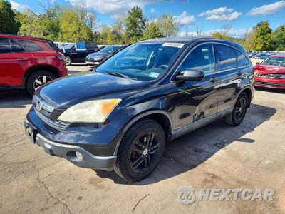 2007 HONDA CR-V EX JHLRE48567C086961 - główne zdjęcie licytacji z USA - miniatura