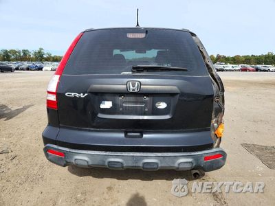 Zdjęcie 6 z 13 samochodu: 2008 HONDA CR-V LX VIN:JHLRE48308C017280 - miniatura