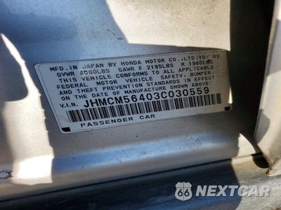 Zdjęcie 12 z 12 samochodu: 2003 HONDA ACCORD LX VIN:JHMCM56403C030559 - miniatura