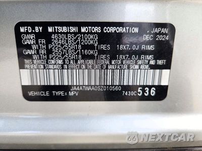 Zdjęcie 13 z 13 samochodu: 2025 MITSUBISHI ECLIPSE CROSS SE VIN:JA4ATWAA0SZ010560 - miniatura