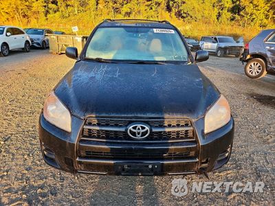 Piąte zdjęcie samochodu w środku: 2012 TOYOTA RAV4 BASE VIN:2T3BF4DV4CW217071 - miniatura