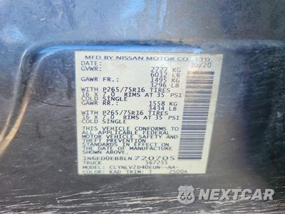 Zdjęcie 12 z 12 samochodu: 2020 NISSAN FRONTIER PRO-4X VIN:1N6ED0EB8LN720705 - miniatura