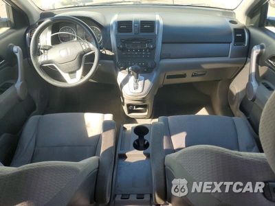 Zdjęcie 8 z 13 samochodu: 2007 HONDA CR-V EX VIN:JHLRE48597C045787 - miniatura
