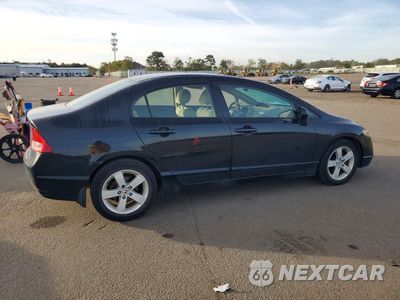 Trzecie zdjęcie samochodu z tyłu: 2006 HONDA CIVIC EX VIN:1HGFA15836L119052 - miniatura