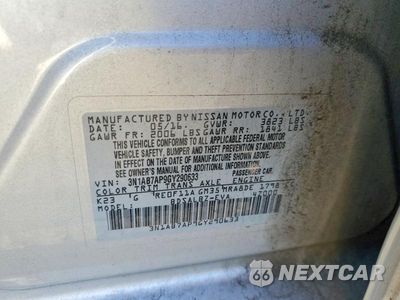 Zdjęcie 12 z 12 samochodu: 2016 NISSAN SENTRA S VIN:3N1AB7AP9GY290633 - miniatura