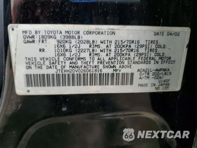 Zdjęcie 14 z 14 samochodu: 2002 TOYOTA RAV4 BASE VIN:JTEHH20V026061816 - miniatura