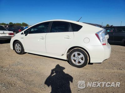 Drugie zdjęcie samochodu z przodu: 2011 TOYOTA PRIUS TWO VIN:JTDKN3DU8B1469505 - miniatura
