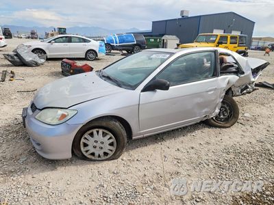 2004 HONDA CIVIC LX 1HGEM22554L071330 - główne zdjęcie licytacji z USA - miniatura