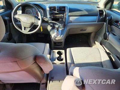 Zdjęcie 8 z 13 samochodu: 2011 HONDA CR-V LX VIN:5J6RE4H31BL107360 - miniatura