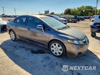 Czwarte zdjęcie samochodu z boku: 2010 HONDA CIVIC LX VIN:2HGFA1F51AH523736 - miniatura