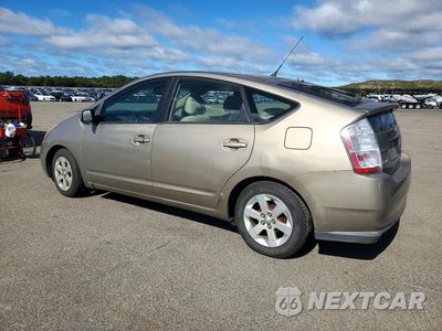 Drugie zdjęcie samochodu z przodu: 2007 TOYOTA PRIUS BASE VIN:JTDKB20U577549907 - miniatura