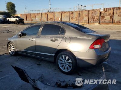 Drugie zdjęcie samochodu z przodu: 2009 HONDA CIVIC EX VIN:2HGFA16839H533240 - miniatura