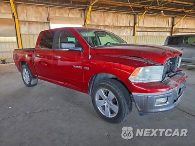 Czwarte zdjęcie samochodu z boku: 2009 DODGE RAM 1500 VIN:1D3HV13TX9S708295 - miniatura