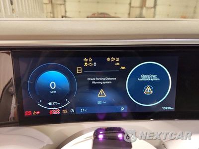 Zdjęcie 9 z 14 samochodu: 2026 HYUNDAI PALISADE SEL VIN:KM8RLES28TU084748 - miniatura