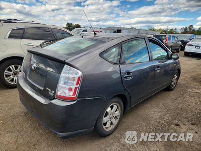 Trzecie zdjęcie samochodu z tyłu: 2007 TOYOTA PRIUS BASE VIN:JTDKB20U673223394 - miniatura
