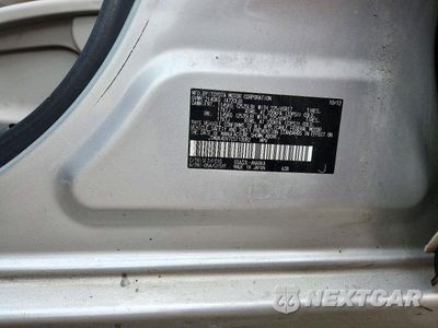 Zdjęcie 13 z 13 samochodu: 2012 TOYOTA RAV4 VIN:JTMBK4DV7C5110082 - miniatura
