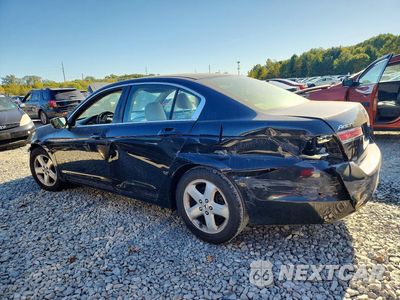 Drugie zdjęcie samochodu z przodu: 2011 HONDA ACCORD LX VIN:1HGCP2F32BA119205 - miniatura