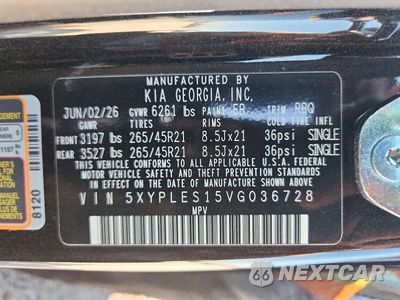 Zdjęcie 14 z 14 samochodu: 2027 KIA TELLURIDE X-LINE SX PRESTIGE VIN:5XYPLES15VG036728 - miniatura