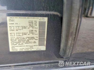 Zdjęcie 12 z 12 samochodu: 2012 NISSAN PATHFINDER S VIN:5N1AR1NN5CC611189 - miniatura