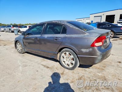Drugie zdjęcie samochodu z przodu: 2010 HONDA CIVIC LX VIN:2HGFA1F51AH523736 - miniatura