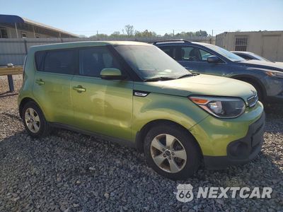 Czwarte zdjęcie samochodu z boku: 2019 KIA SOUL BASE VIN:KNDJN2A21K7916455 - miniatura