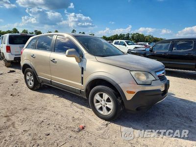 Czwarte zdjęcie samochodu z boku: 2008 SATURN VUE XE VIN:3GSCL33P08S667223 - miniatura