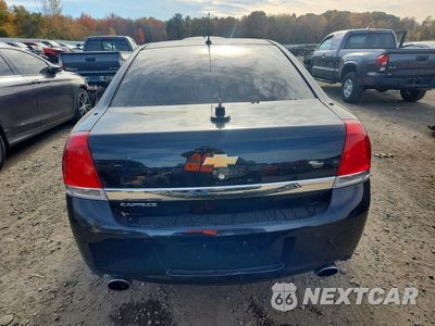 Zdjęcie 6 z 13 samochodu: 2014 CHEVROLET CAPRICE POLICE VIN:6G3NS5R22EL938365 - miniatura