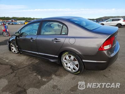 Drugie zdjęcie samochodu z przodu: 2009 HONDA CIVIC LX VIN:1HGFA165X9L013898 - miniatura