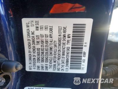 Zdjęcie 13 z 13 samochodu: 2015 HONDA CR-V EXL VIN:2HKRM4H73FH615450 - miniatura